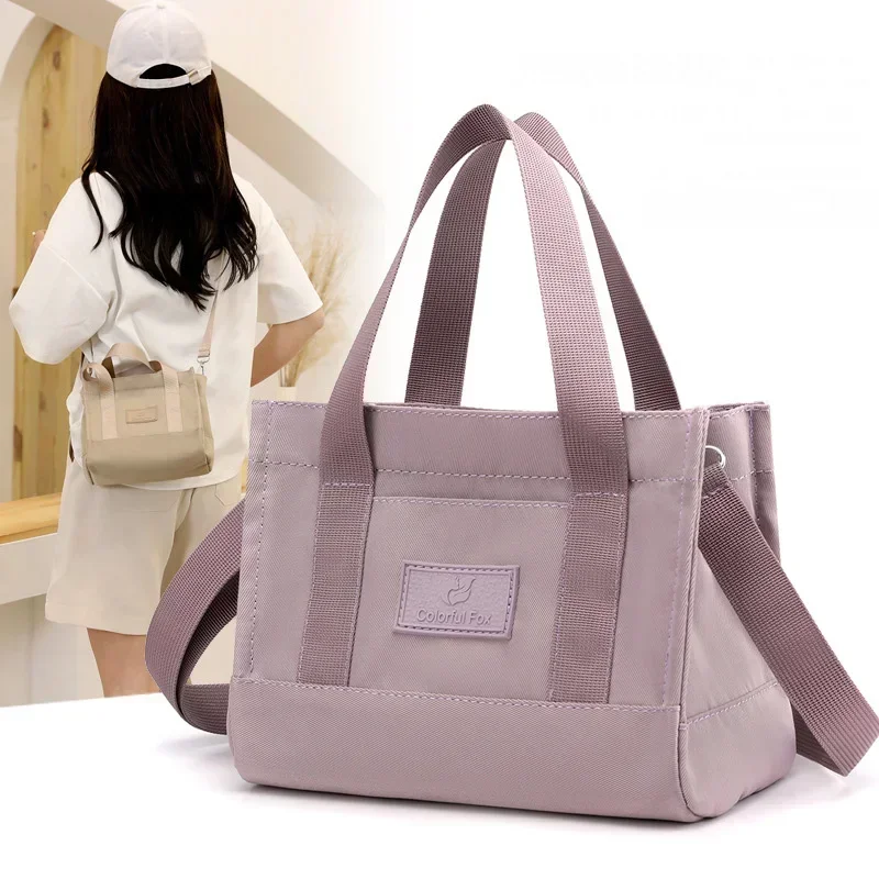 

TOUB07 Solid Color Waterproof Nylon Shoulder Bags Shopping Simple Personality Crossbody Bag Women's Fashion Handbag