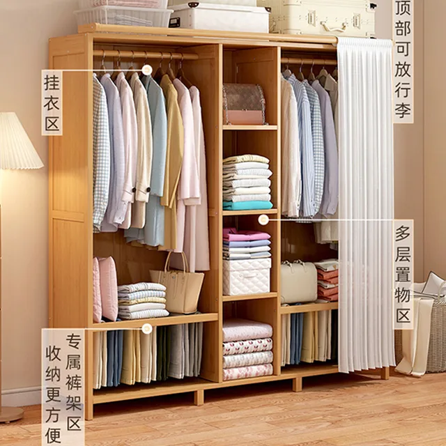 Nanzhu wardrobe large capacity cupboard simplicity antifungal dustproof durable stable adjustable multi story storage area