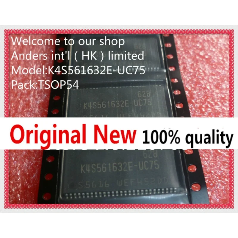 

10 шт./партия, флэшки K4S561632EUC75 K4S561632E SSOP54
