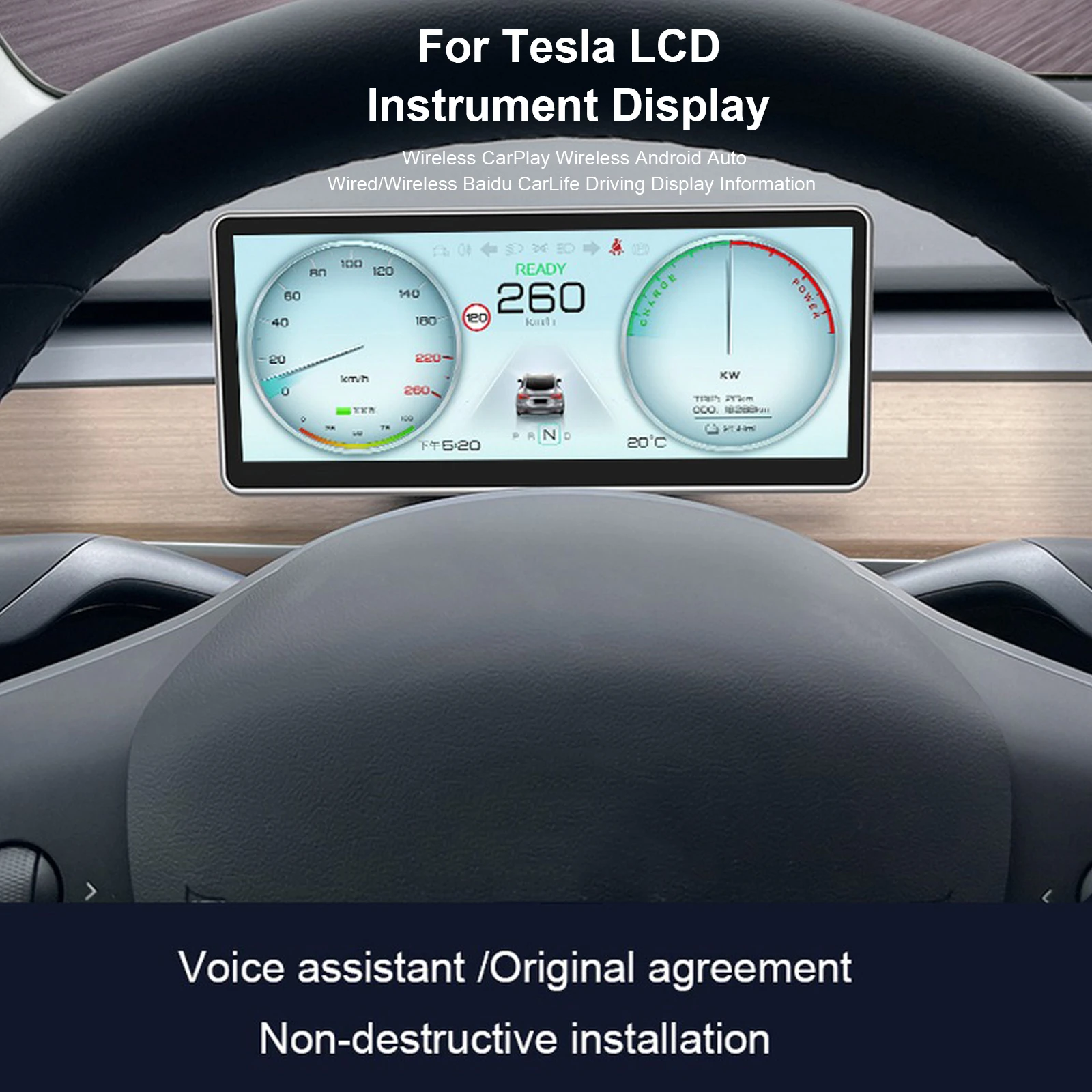 Car Instrument Cluster Dashboard Panel LCD Monitor Multimedia