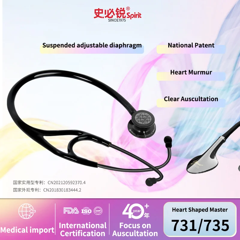 Spirit 735 Single Head Stethoscope Medical Professionals Doctors Nurses Medical Students and Home Equipment Health Care