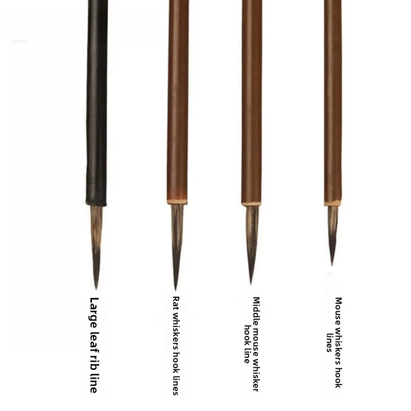 4Pcs