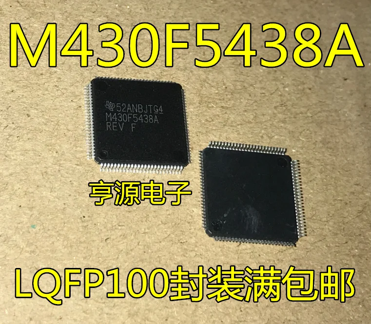 

1-10 шт. MSP430F5438A MSP430F5438AIPZR M430F5438A LQFP100