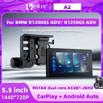 EKIY Special For BMW R1200GS R1250GS ADV Motorcycle Wireless Carplay Android Auto Portable Digital Dashboard Navigation Screen