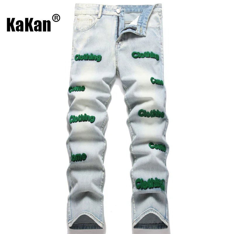 Kakan - European and American New Vintage Casual Jeans for Men, Trendy Loose Pants High Street Wide Leg Jeans K09-3743