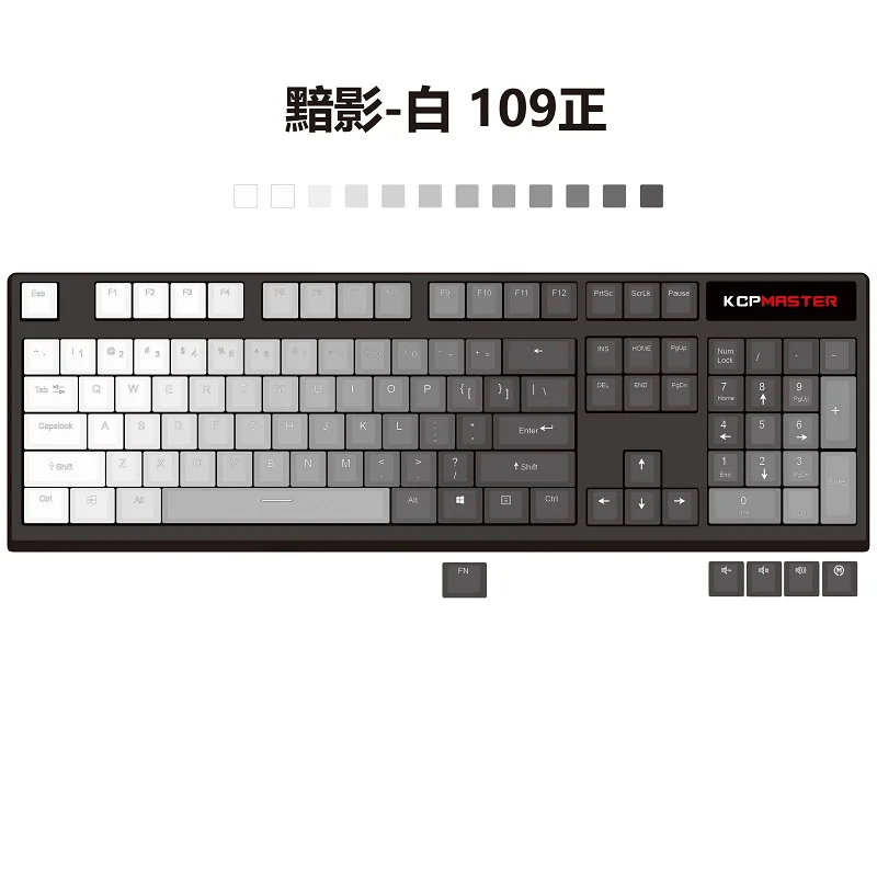 134 Keys Black White Gradient Keycaps for Mechanical