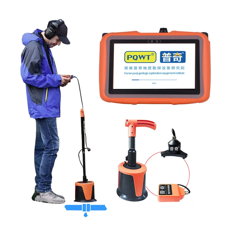 PQWTL5000UndergroundPipeLeakDetectorOutdoorIndoorLeakage