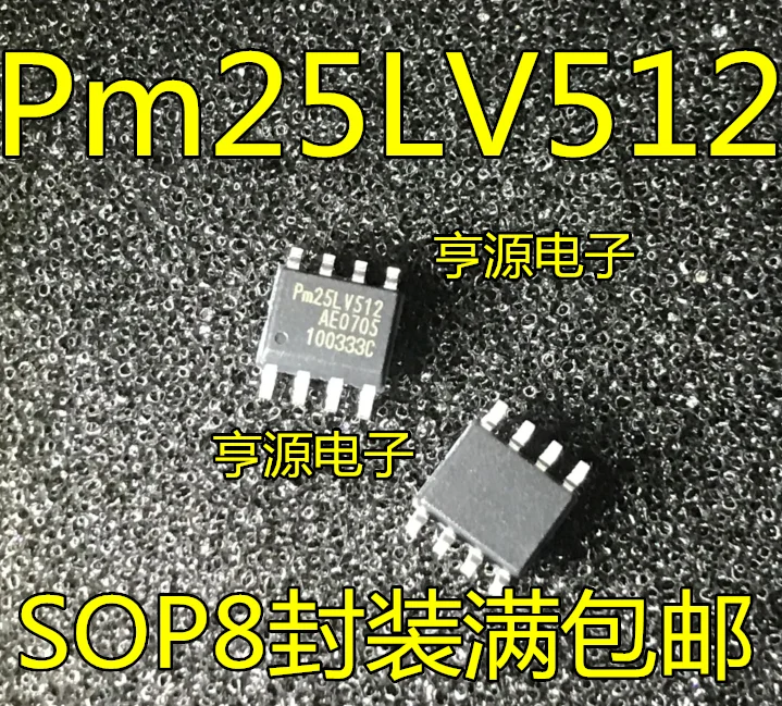 

100 шт./партия, новинка 100%, искусственная кожа, PM25LV512 SOP-8