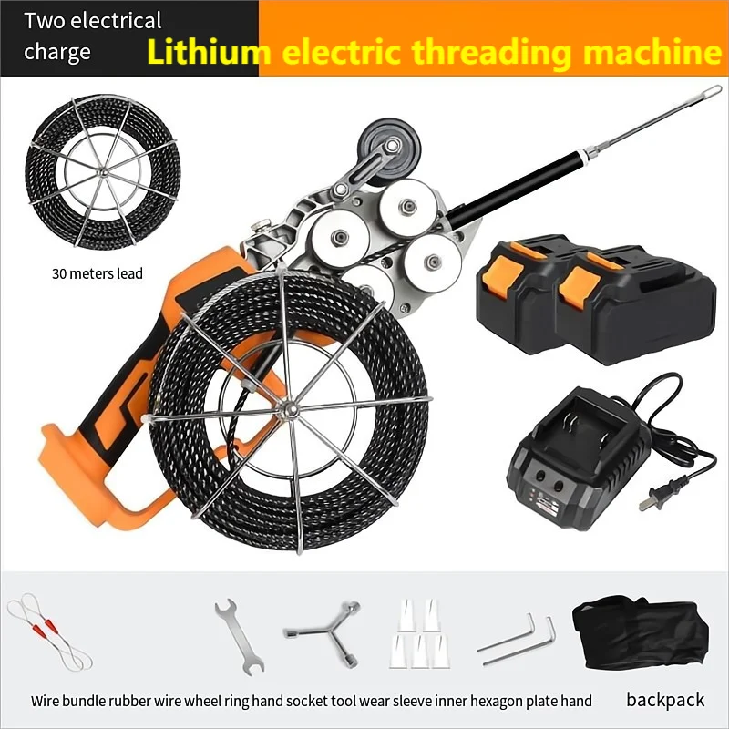 Lithium Electric Threading Machine Automatic Electrician Pull wire Pull Wire Release Magic Device Universal Pull Wire Iead 055 1pc quick release flange nut m14 grinding machine pressing plate quick release locking nut for power chuck power tool parts