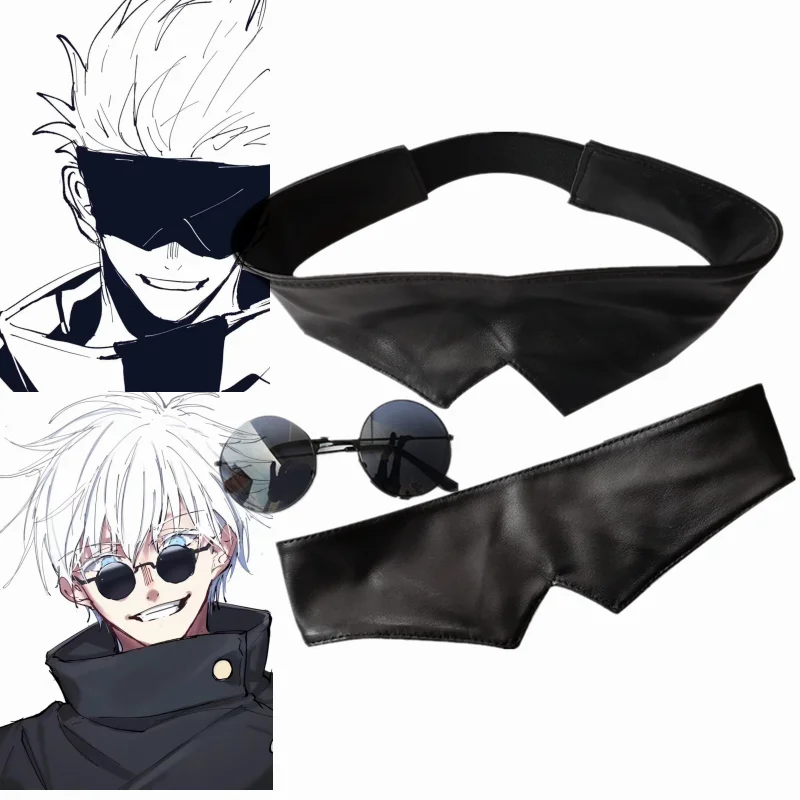 

Anime Jujutsu Kaisen Gojo Satoru Cosplay The Leather Same Mask Eye Mask Sunglasses Eyeglasses Gift Prop Accessories