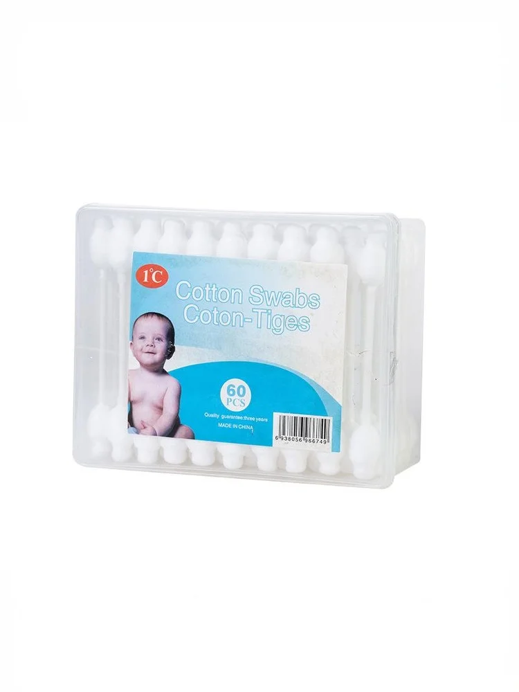 S5664780677f84209bdede4db7d14ce1bn