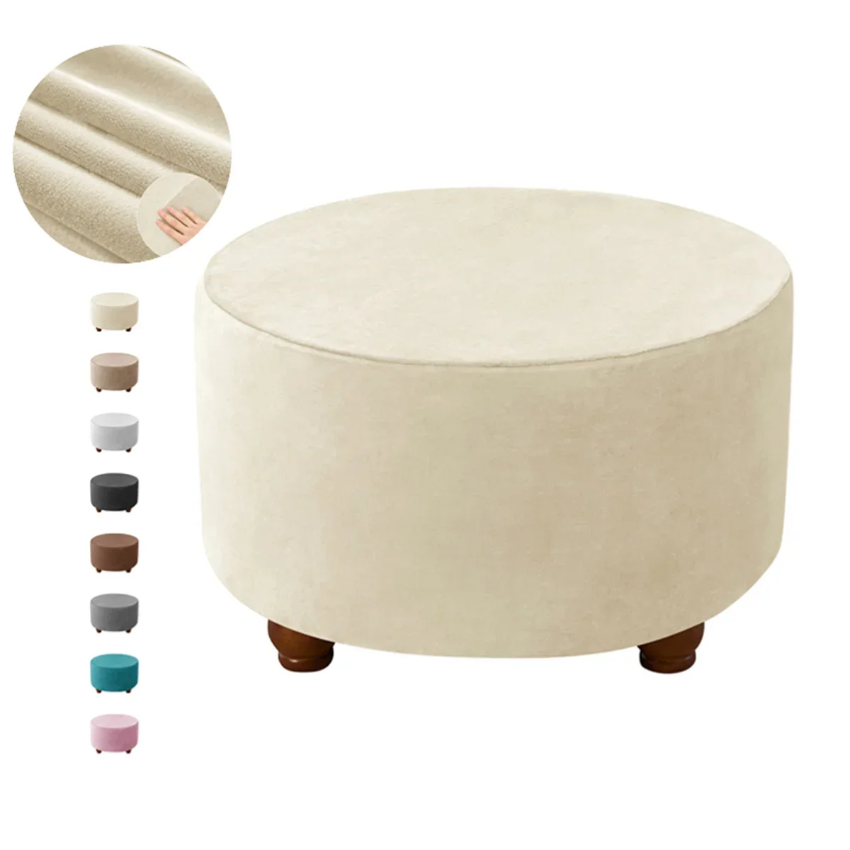 Beige Stool Cover