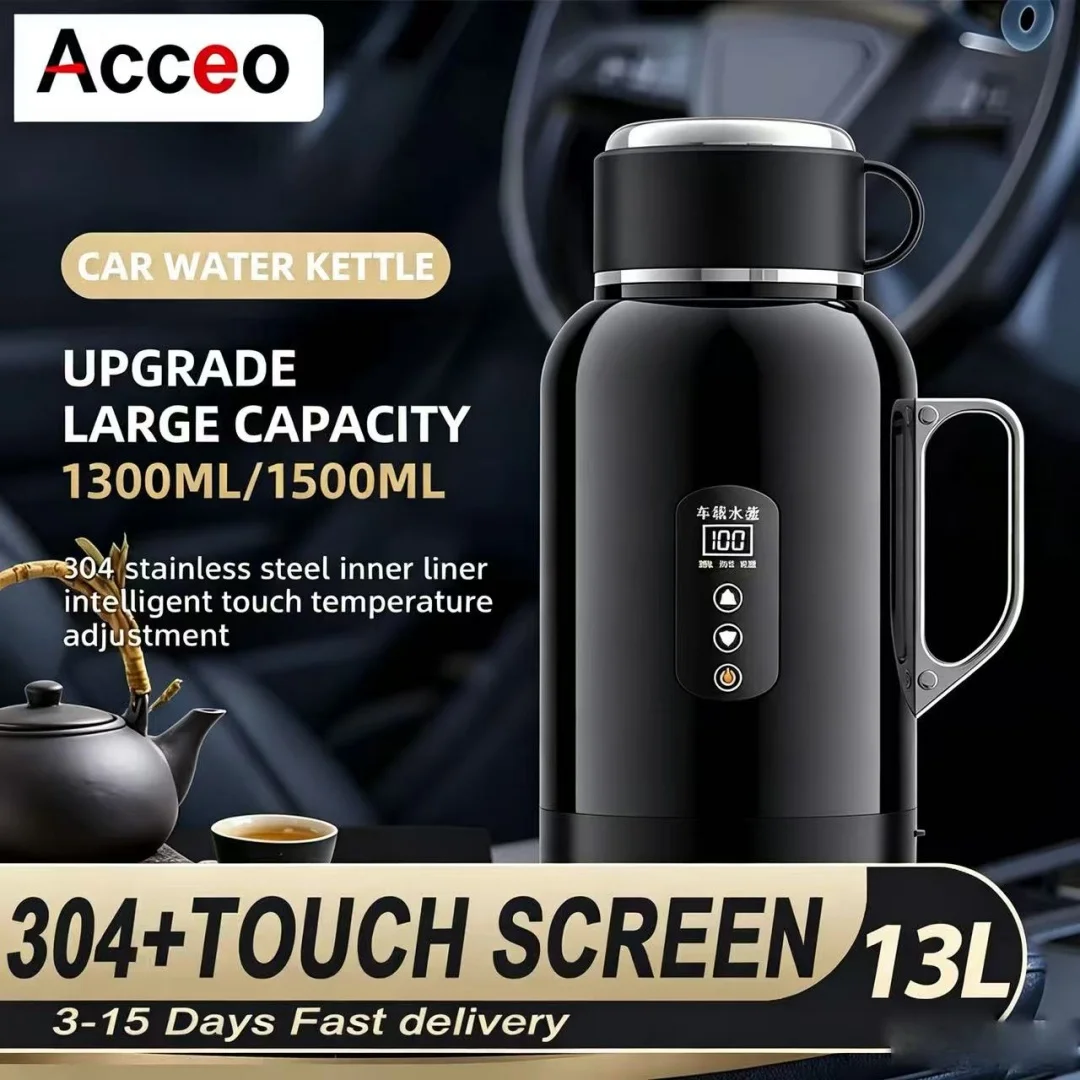 Acceo 1300/1500ML 12V/24V 자동차 전기 주전자 304 스테인레스 스틸 스마트 터치 컨트롤 여행용 빠른 가열 물 보일러