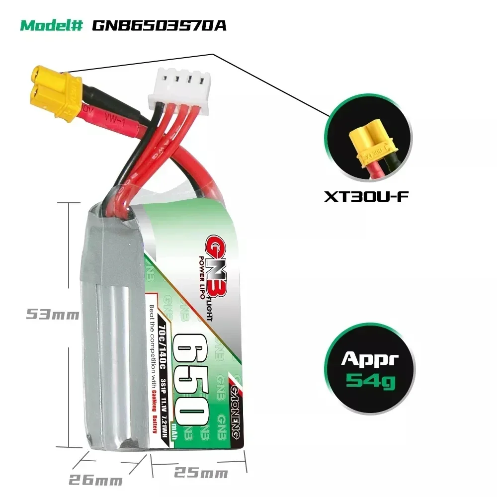 Batterie LiPo 650mAh 70C 2S-6S pour Drone FPV