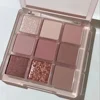 9 Color Glitter Eyeshadow Palette Pink Pearly Eyeshadow Palette Korean Charming Eye Makeup Palette Shiny Eye Shadow Eye Pigments