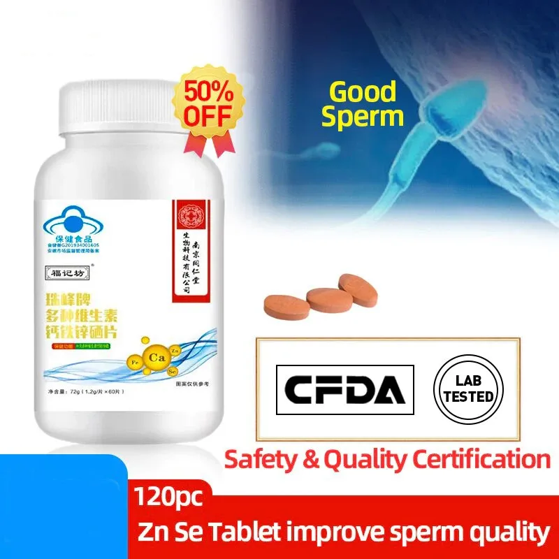 Zinc Selenium Supplement Tablet For Men Sperm Count Increase Furtility