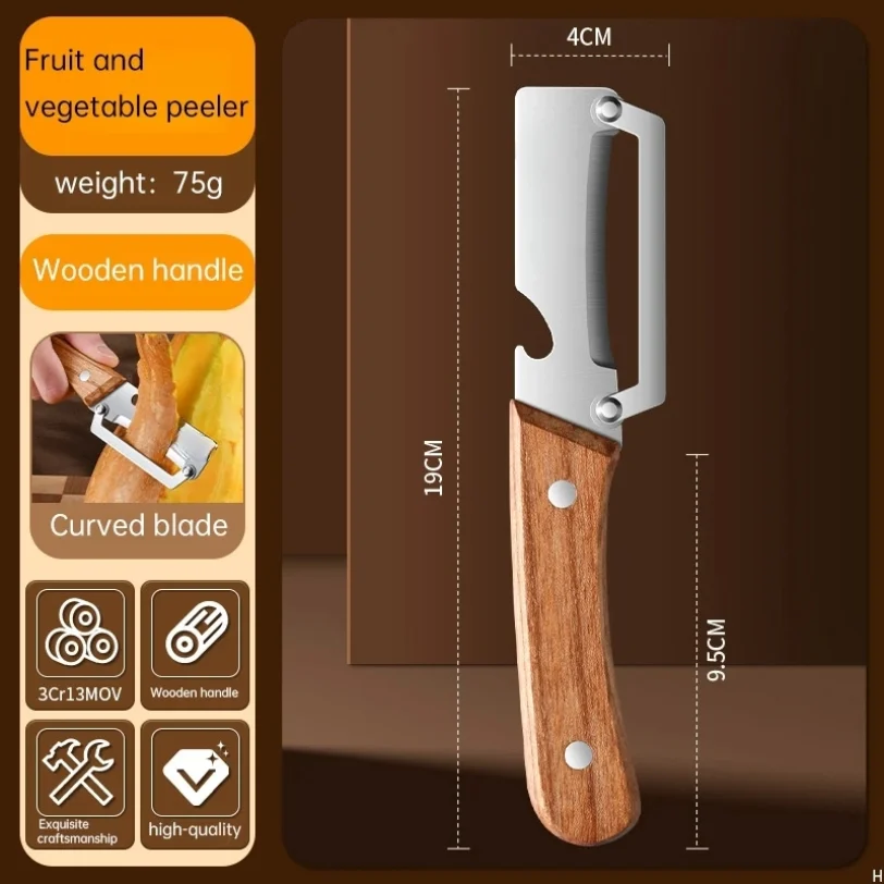 Stainless steel peeler with wooden handle for peeling and slicing fruits and vegetables | Durable and smooth operation 6