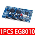 1PCS EG8010