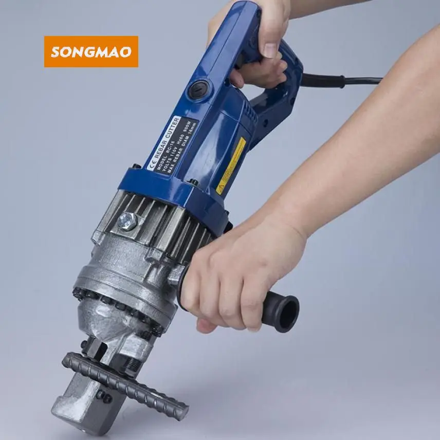 

4-32mm Portable Hydraulic Rebar Cutting Machine Electric Handheld Steel Bar Cutter
