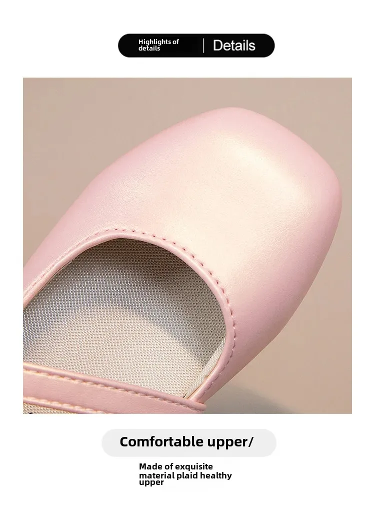 Chaussures à enfiler en cuir Flower Prince pour enfants