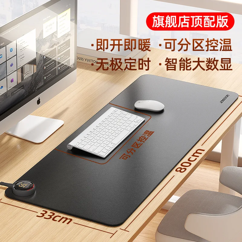 220V mouse pad with constant temperature heating table pad with leather hand warming table temperature control