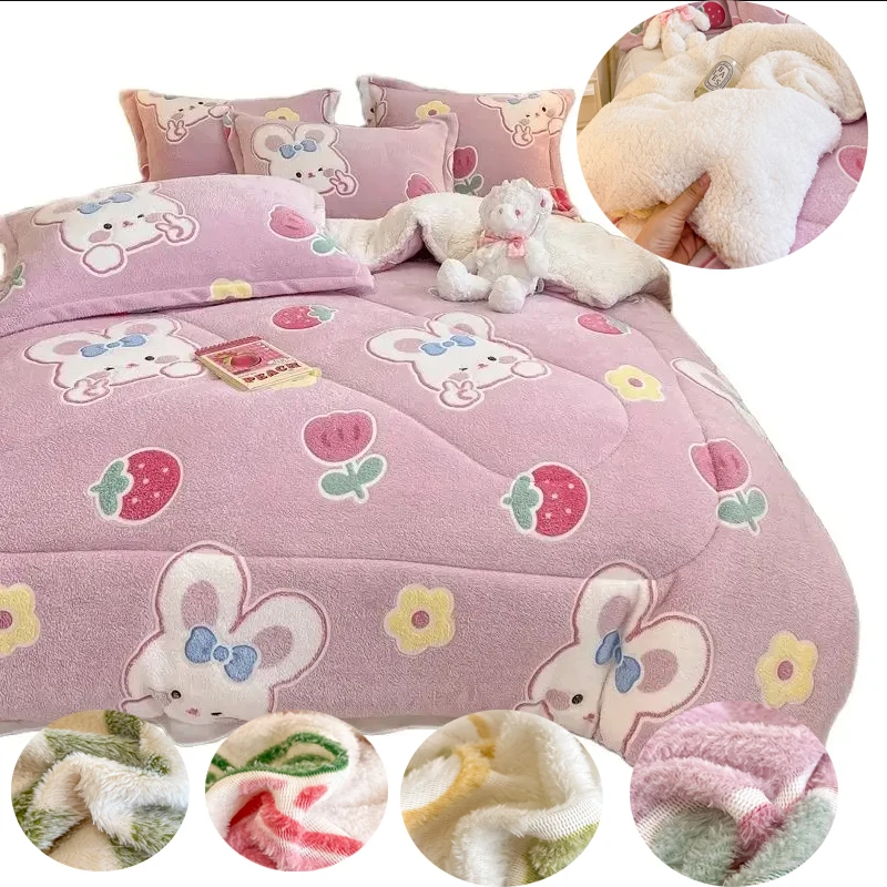 

1pc Berber Fleece Comforter Cartoon Duvet for Kids Winter Comforters Queen/King Size Rabbit Printed Duvet Single Size 겨울이불