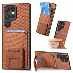 Foldable Kickstand Wallet Phone Case with Card Slot - SM Note20Ultra (Brown)