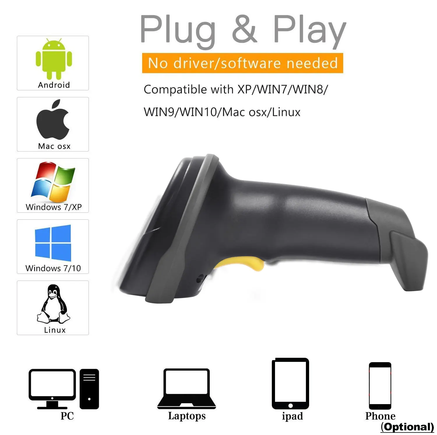 сканер штрих кодов holyhah