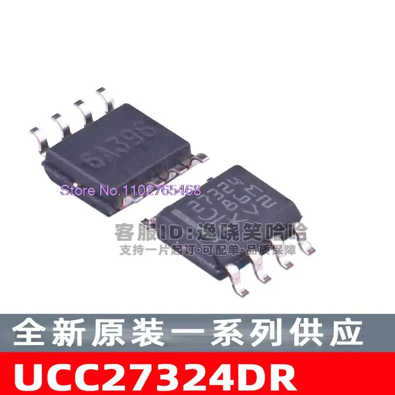 

10PCS/LOT UCC27324DR IC 27324 SOP8 UCC27324D