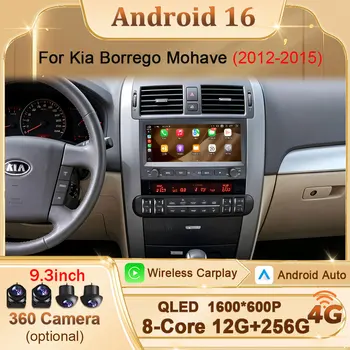 Per Kia Borrego Mohave 2012 - 2015 Navigatore GPS Carplay Android Autoradio Lettore Multimediale Video Schermo Diviso WIFI DSP Stereo