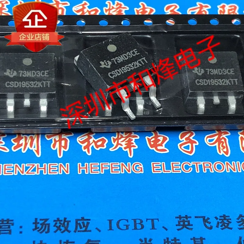 

Бесплатная доставка CSD19532KTT TO-263 100V 98A 20 шт.