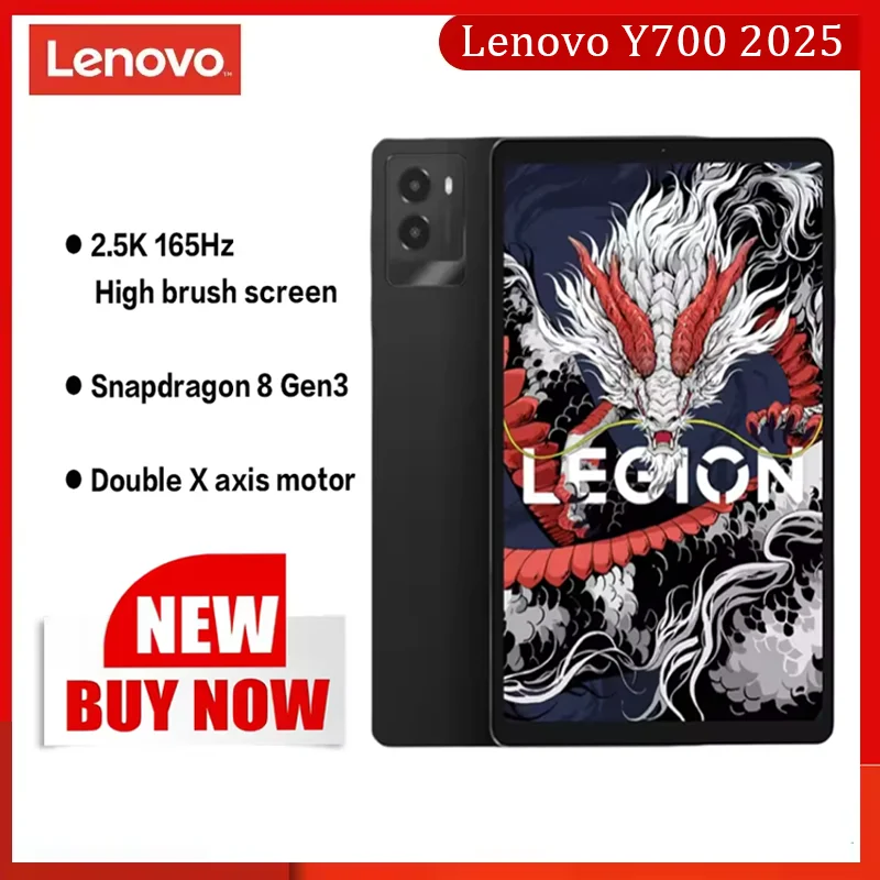 CN Version Lenovo Legion Y700 2025 Tab Gaming Pad Tablet