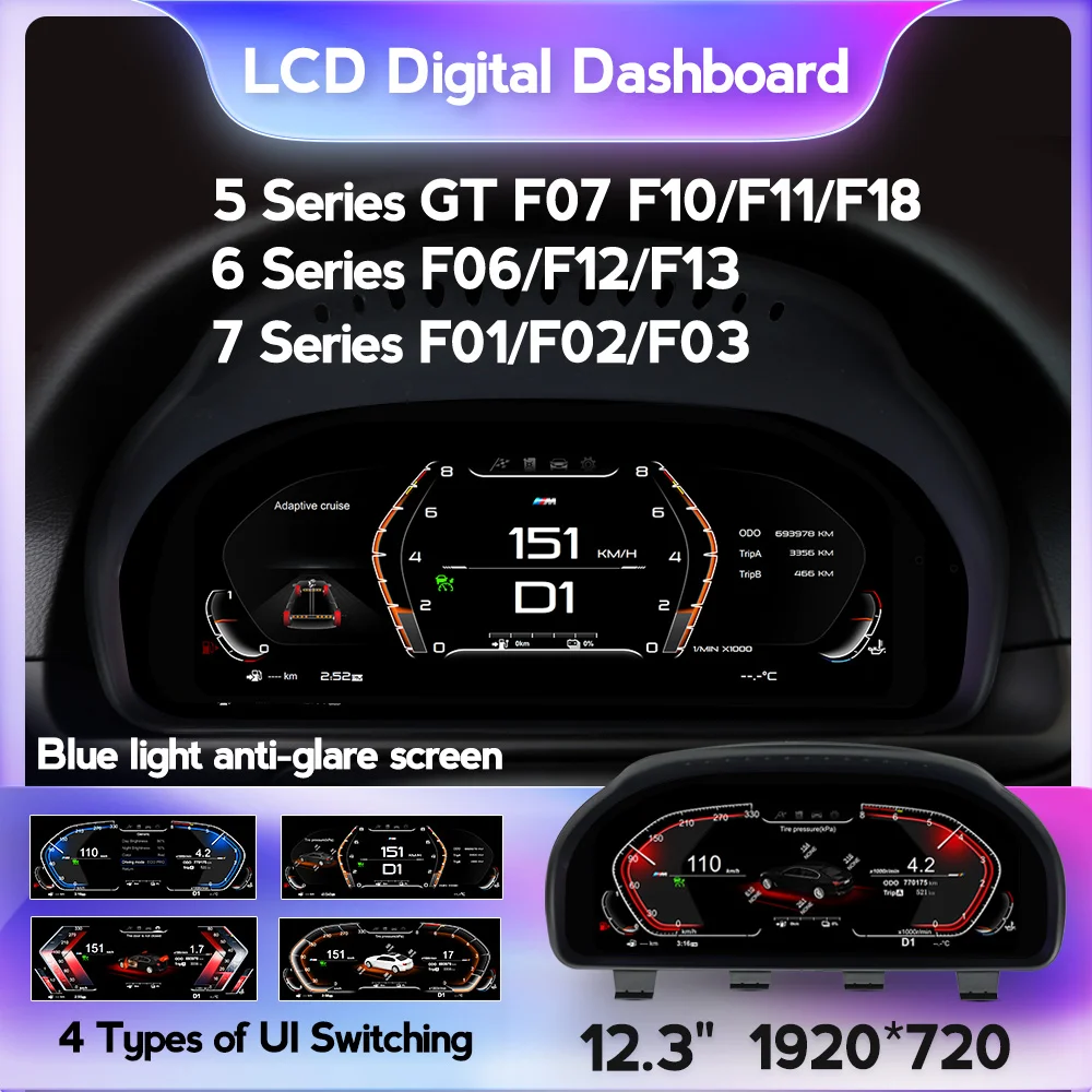 

12.3 New Linux For BMW 5 6 7 Series GT F01 F02 F06 F07 F11 F12 CIC NBT Car Smart Multimedia Upgrade Blue LCD Instrument Cluster