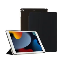 Versatile Magnetic Smart Tablet Case - 2025 iPad 11th (Black)