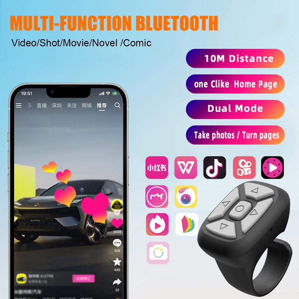 Wireless Bluetooth Ring Remote Control Portable Fingertip Selfie Video