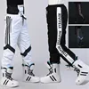 2024 Ski Pants Male Female Windproof Waterproof Winter Warm Snowboard Ski Trousers Reflective Snowboard Pants For Men And Women 2