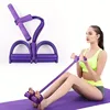 Pedal Pulling Artifact with Slimming Tummy Sit-up Assistant Female Fitness Exercise Equipment Home Pulling Rope