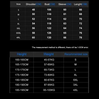Military Windproof Waterproof Jacket