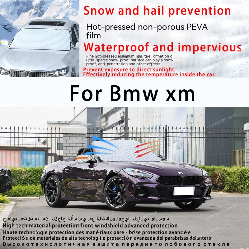 

Для Bmw xm переднее ветровое стекло автомобиля защищено от солнечного света, снега и града автомобильные инструменты автомобильные аксессуары