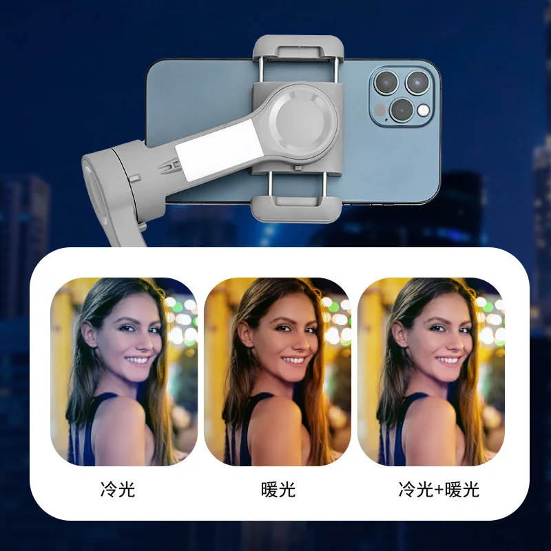 Gimbal 3-Axis Stabilisateur pour Smartphone, Noir