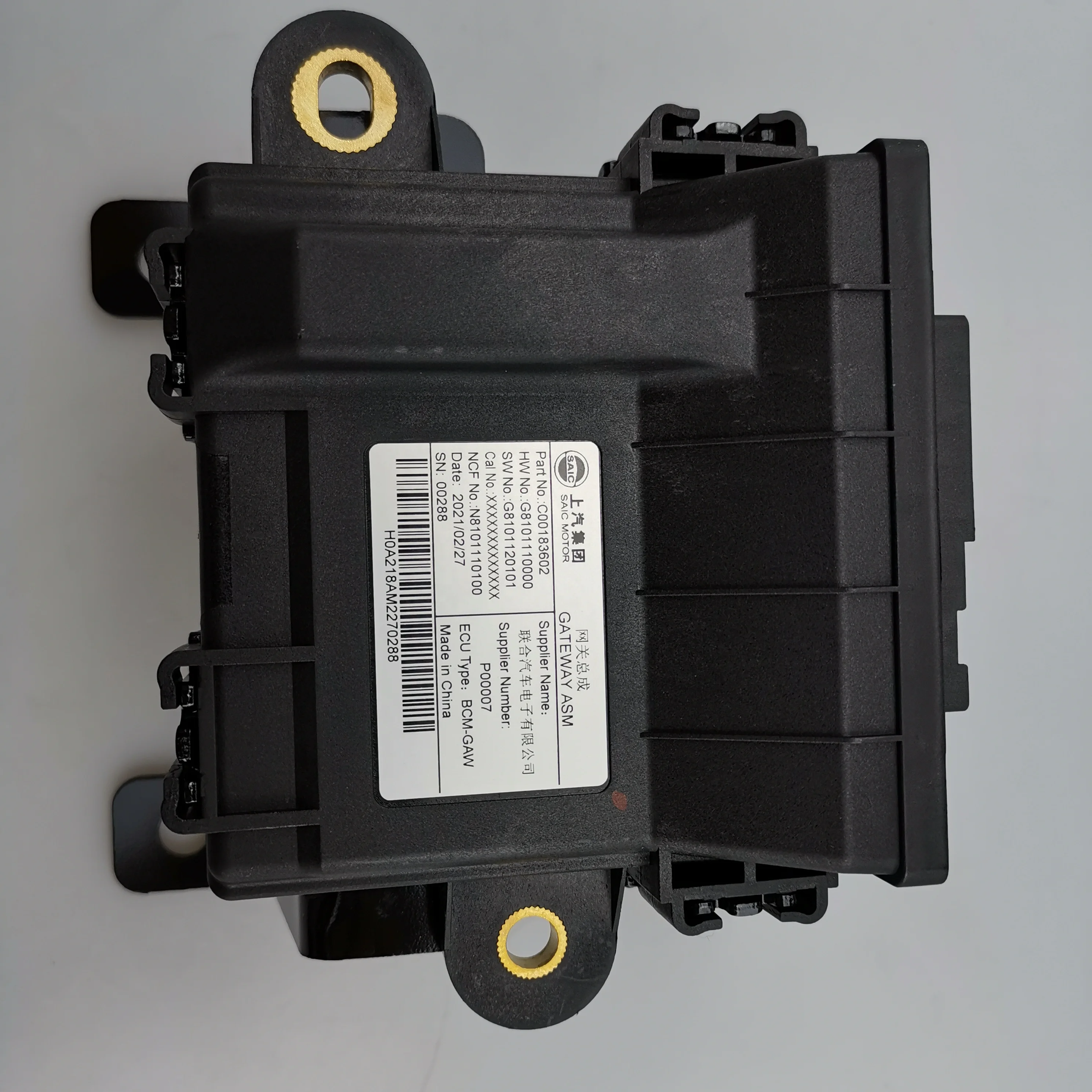 

Контроллер шлюза sаик MAXUS T60 C00054097 C00183602