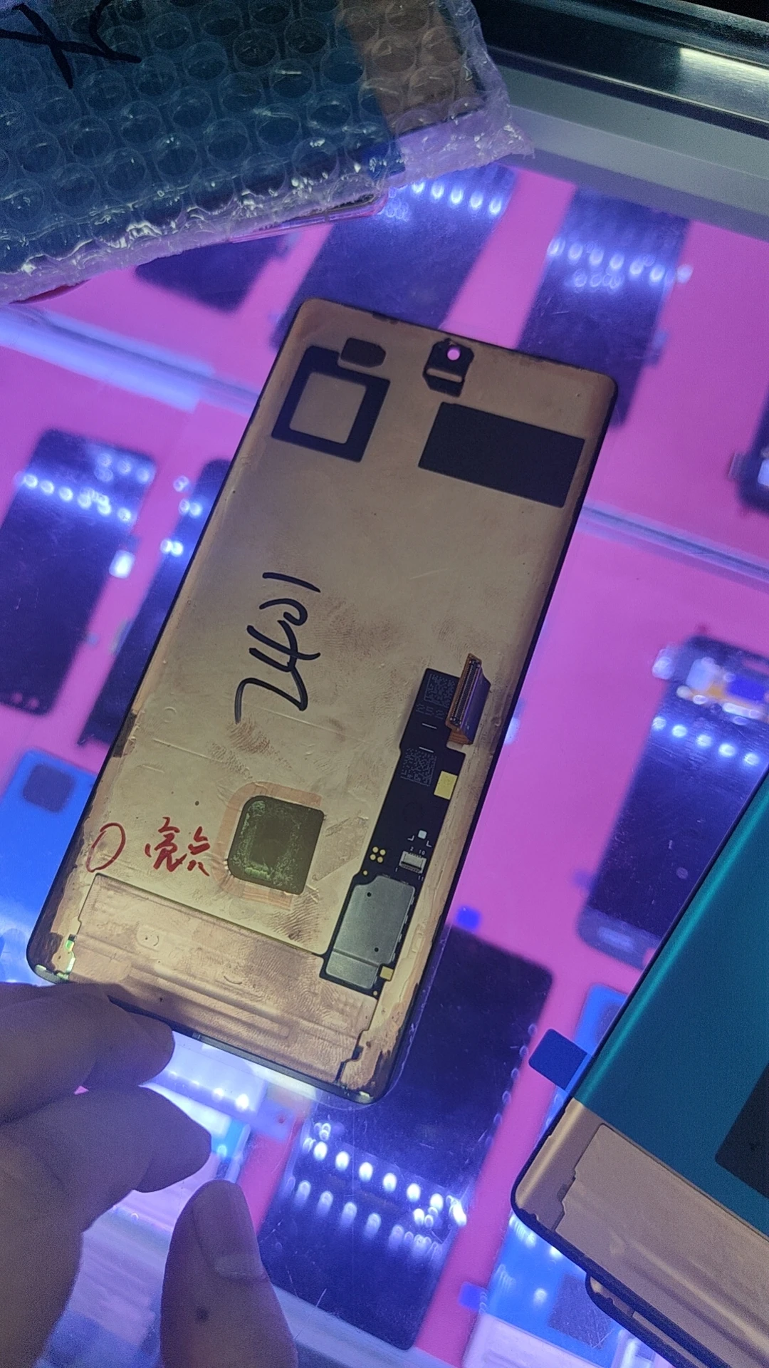 オリジナル AMOLED 液晶 Google ピクセル 7 プロ Pixel7 プロ Lcd