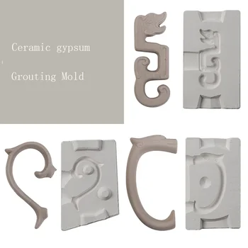 DIY Coffee Cup Mold Set 1