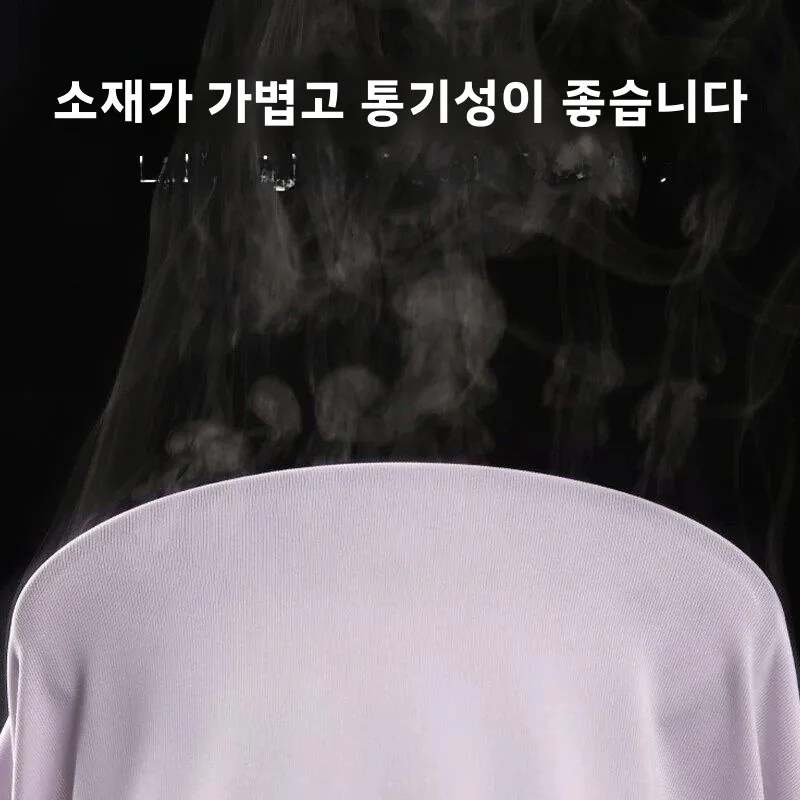 여성용 긴팔 자외선 차단 의류, 지퍼 여밈 통기성 폴리에스터 아웃웨어 (야외 활동용)