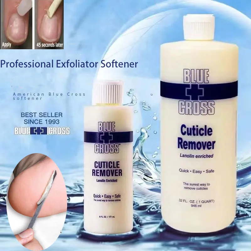 Blue Cross Foot Cuticle Remove Dead Foot Exfoliator Softener Remove