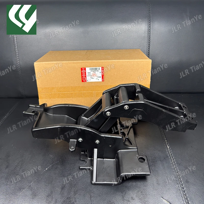 Suitable for Land Rover L405 L494 front electric side pedal fixing bracket VPLGP0139 VPLGP0137