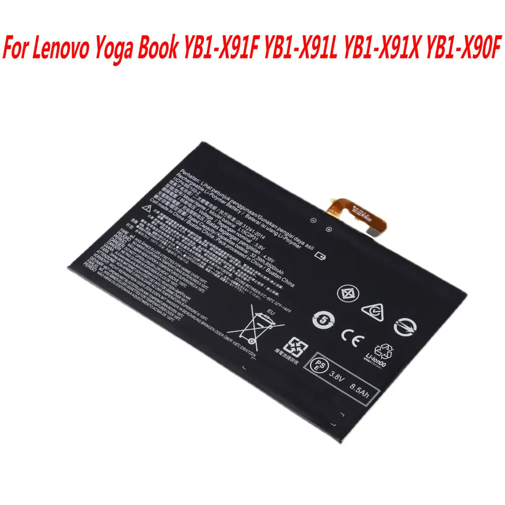

Original L15C2P31 8500mAh Battery For Lenovo Yoga Book YB1-X91F YB1-X91L YB1-X91X YB1-X90F
