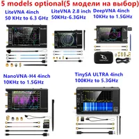 Upgraded NanoVNA Spectrum Anslyze Vector Network Antenna Analyzer 4" Measure S Parameters HF VHF UHF SWR Phase Delay Smith Chart 2