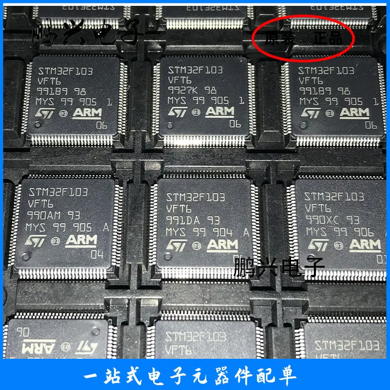 MAX3845UCQ MAX3845UCQ+TD 선형 비디오 프로세서 신제품 및 오리지널