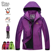 TRVLWEGO Camping Hiking Jacket Women Spring Outdoor Sports Coats Climbing Trekking Windbreaker Travel Waterproof Purple